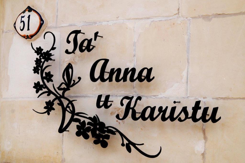 Anna Karistu Accommodation Kerċem Εξωτερικό φωτογραφία